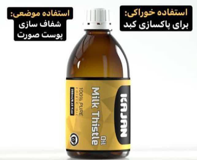 چای و دمنوش های گیاهی 