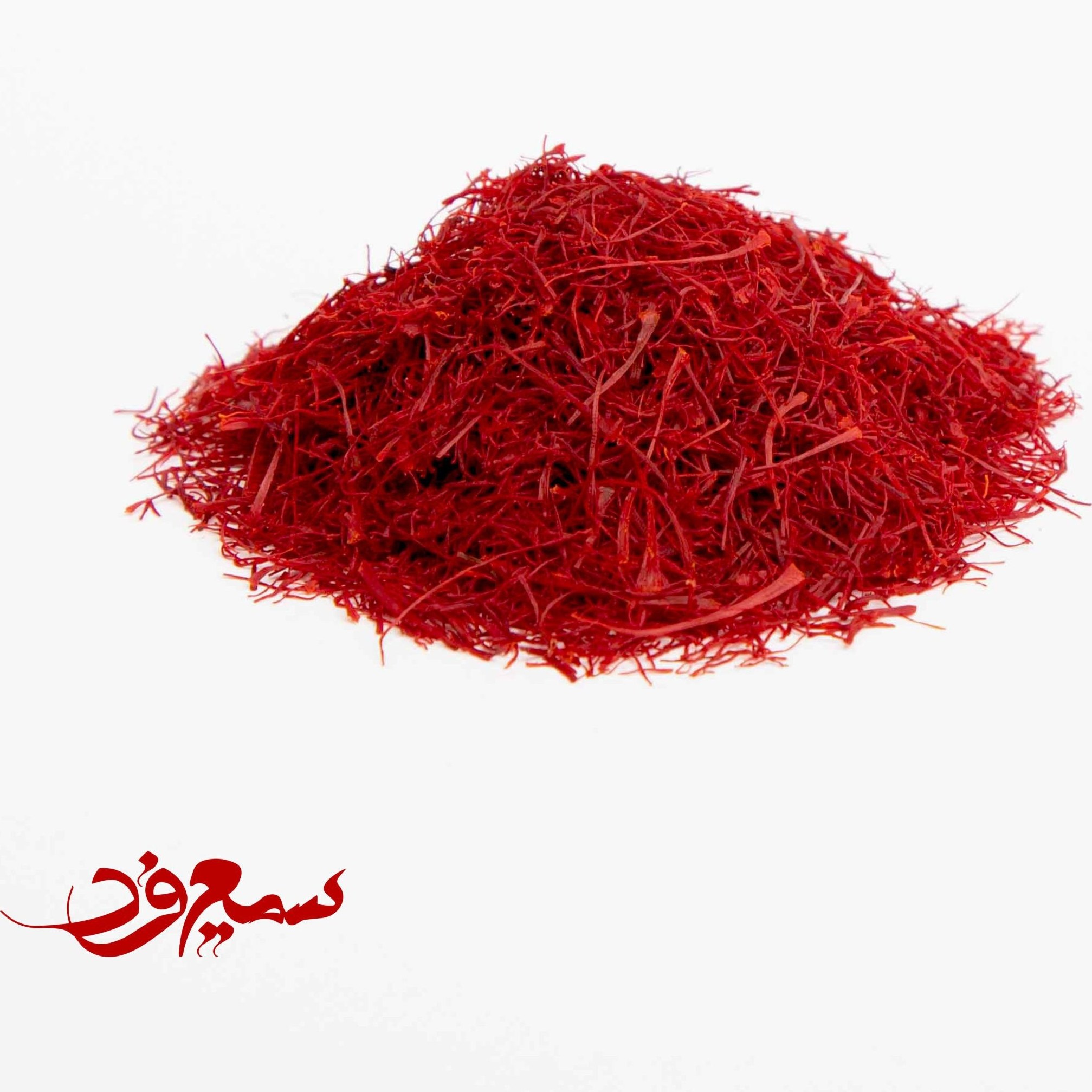 Suffron