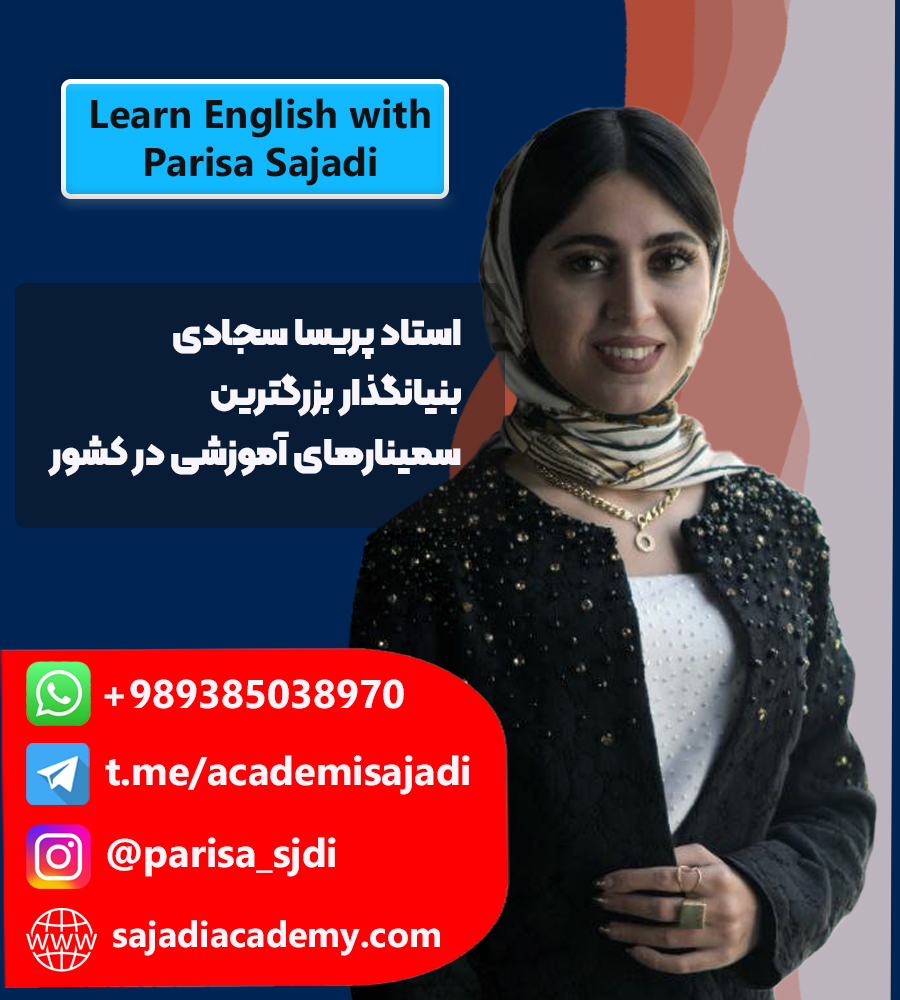 Learn English With Parisa_Sajadi
