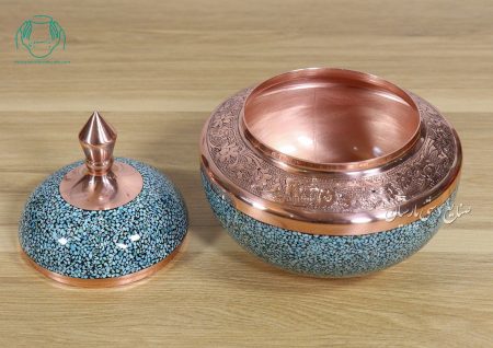 قندان فیروزه ای(قندان فیروزي)