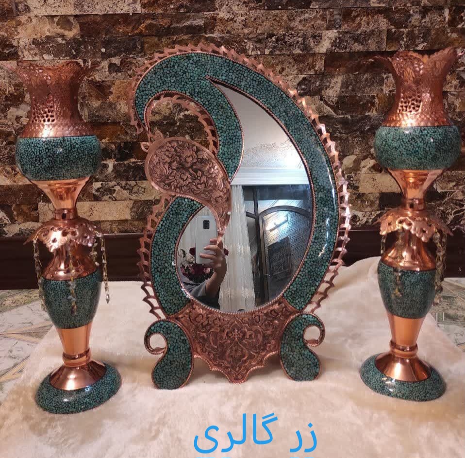 سفارش ظروف فیروزه کوبی 