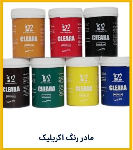 فروشگاه قاصدک