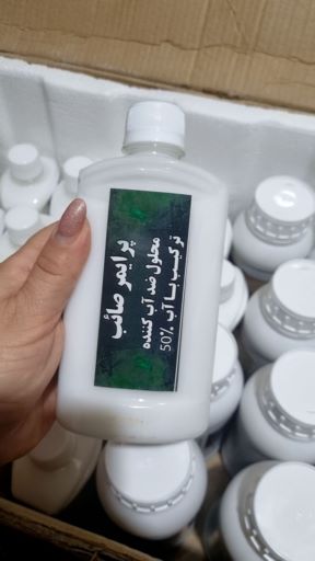 فروشگاه قاصدک