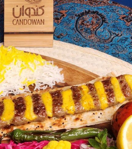 رستوران ایرانی کندوان