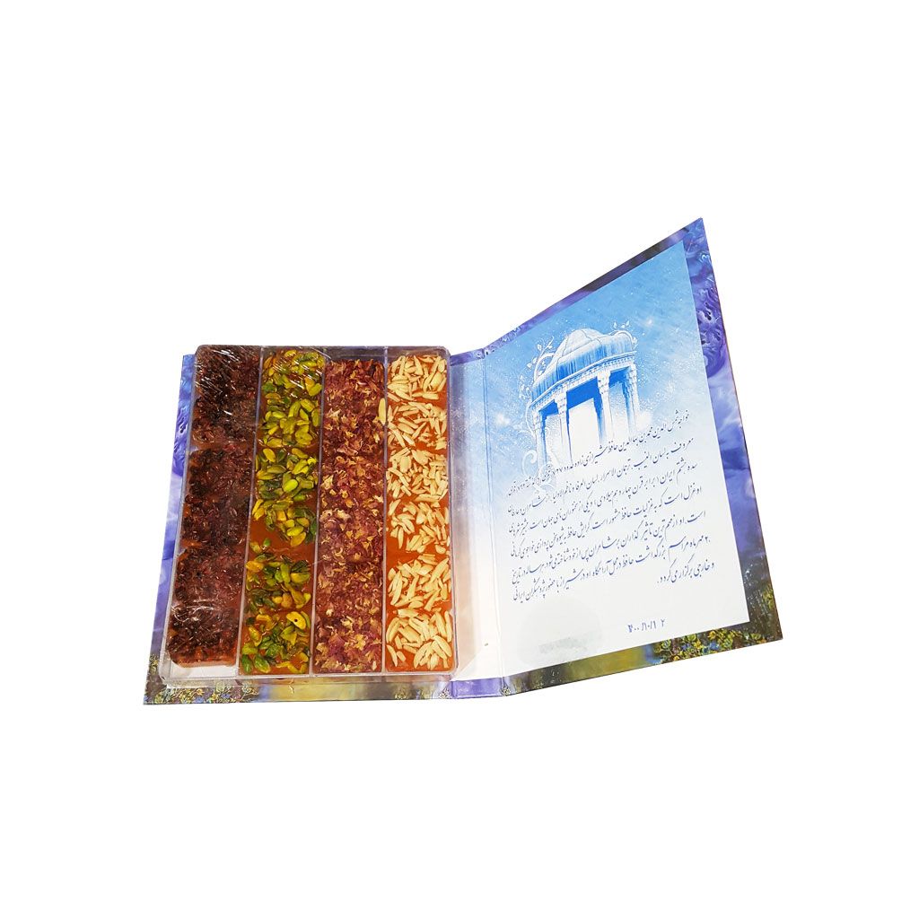 سوغات سرای آریا شیراز