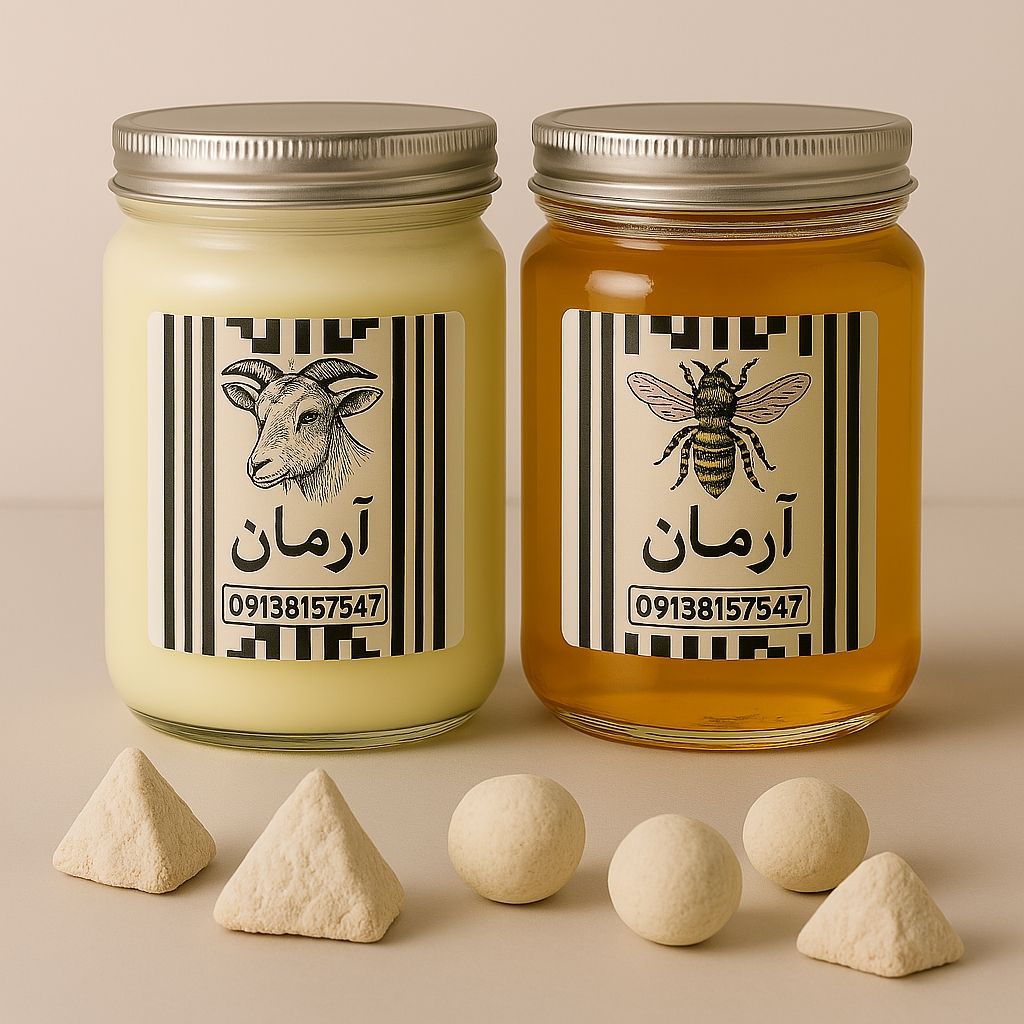 محصولات غذایی عشایری زاگرس