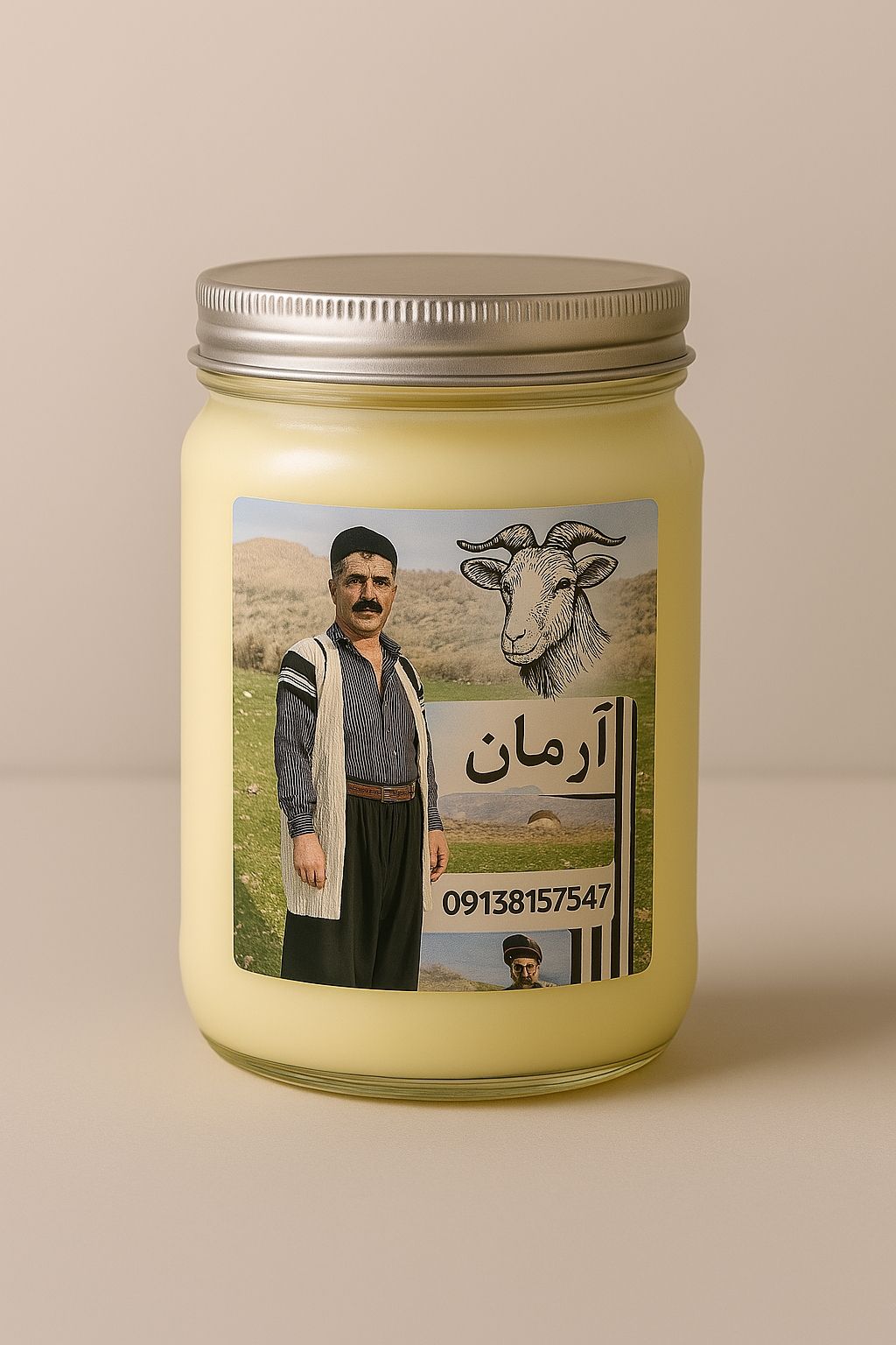 محصولات غذایی عشایری زاگرس