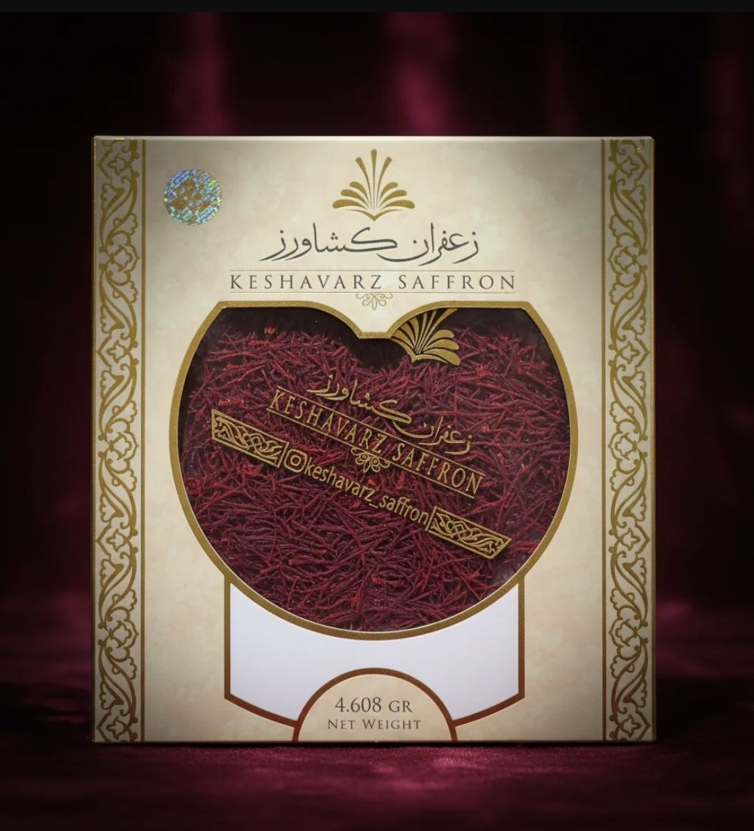 زعفران نگین کشاورز