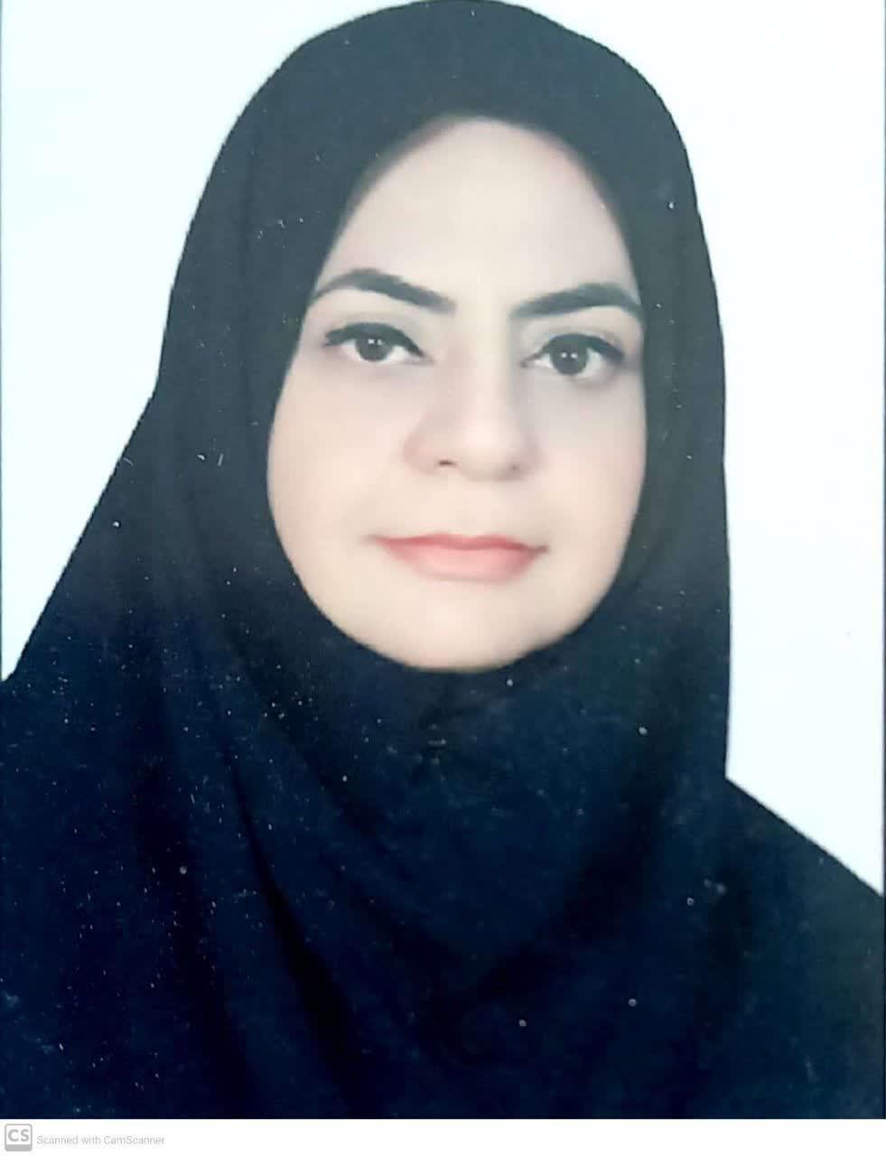 الملح الوردي