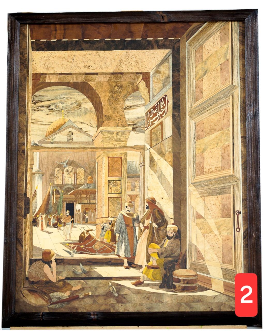 تابلوی معرق کاری