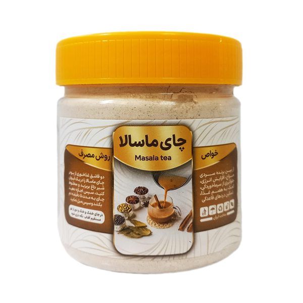 چای ماسالا