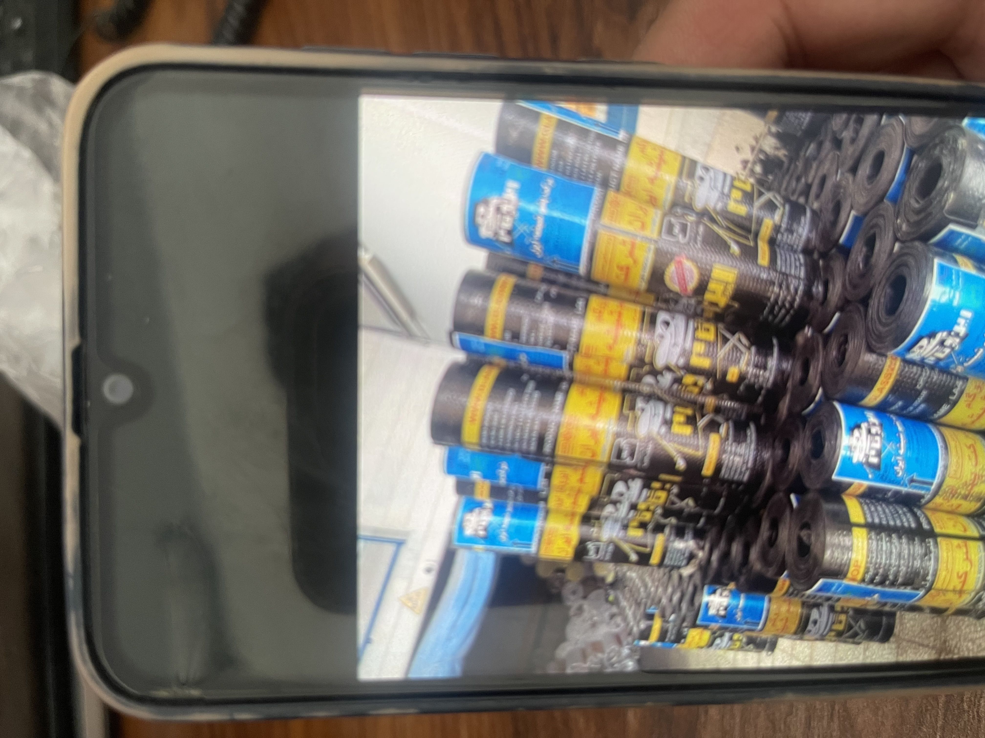 کالای ساختمانی 