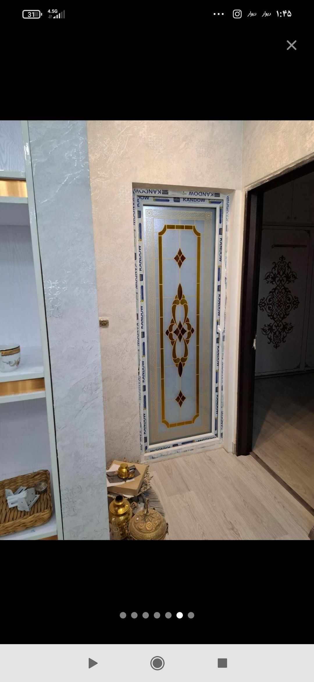 درب و پنجره 