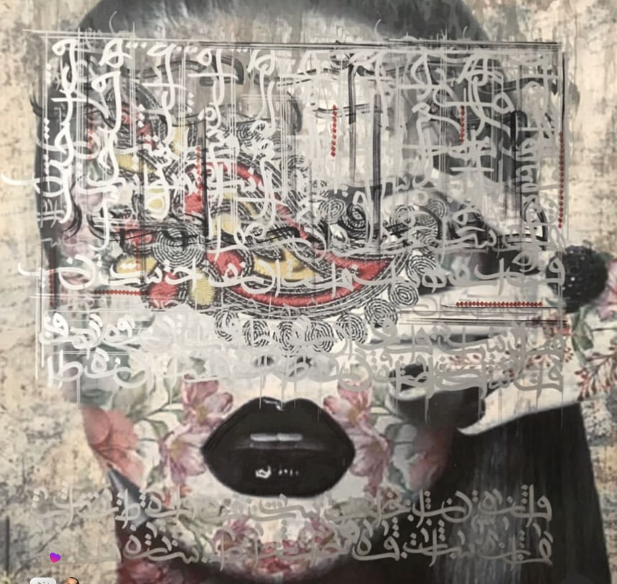 تابلو کلیگرافی