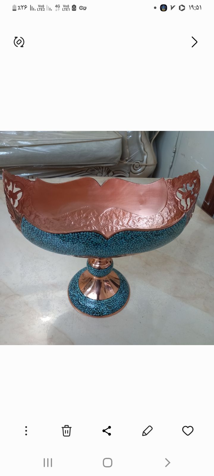 فروش فیروزه کاری