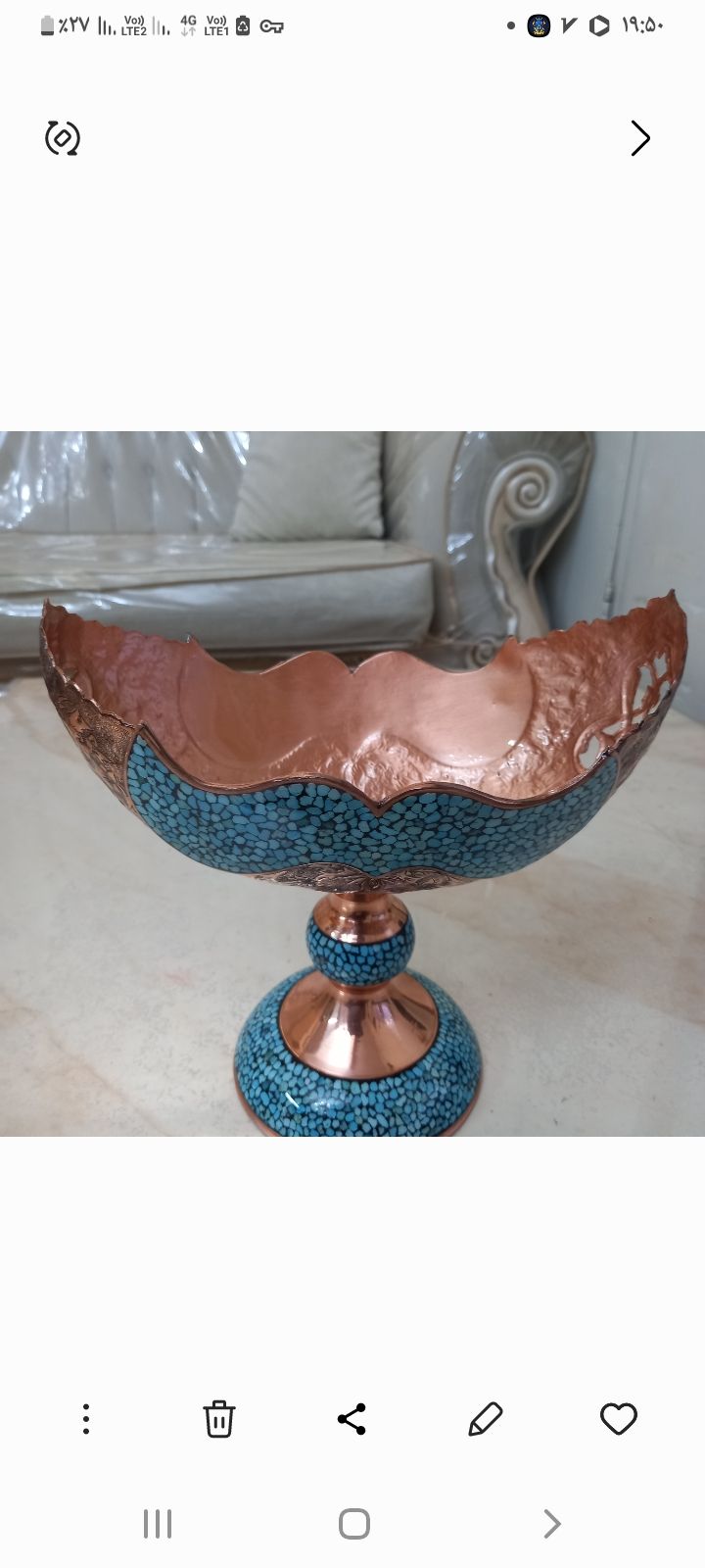 فروش فیروزه کاری