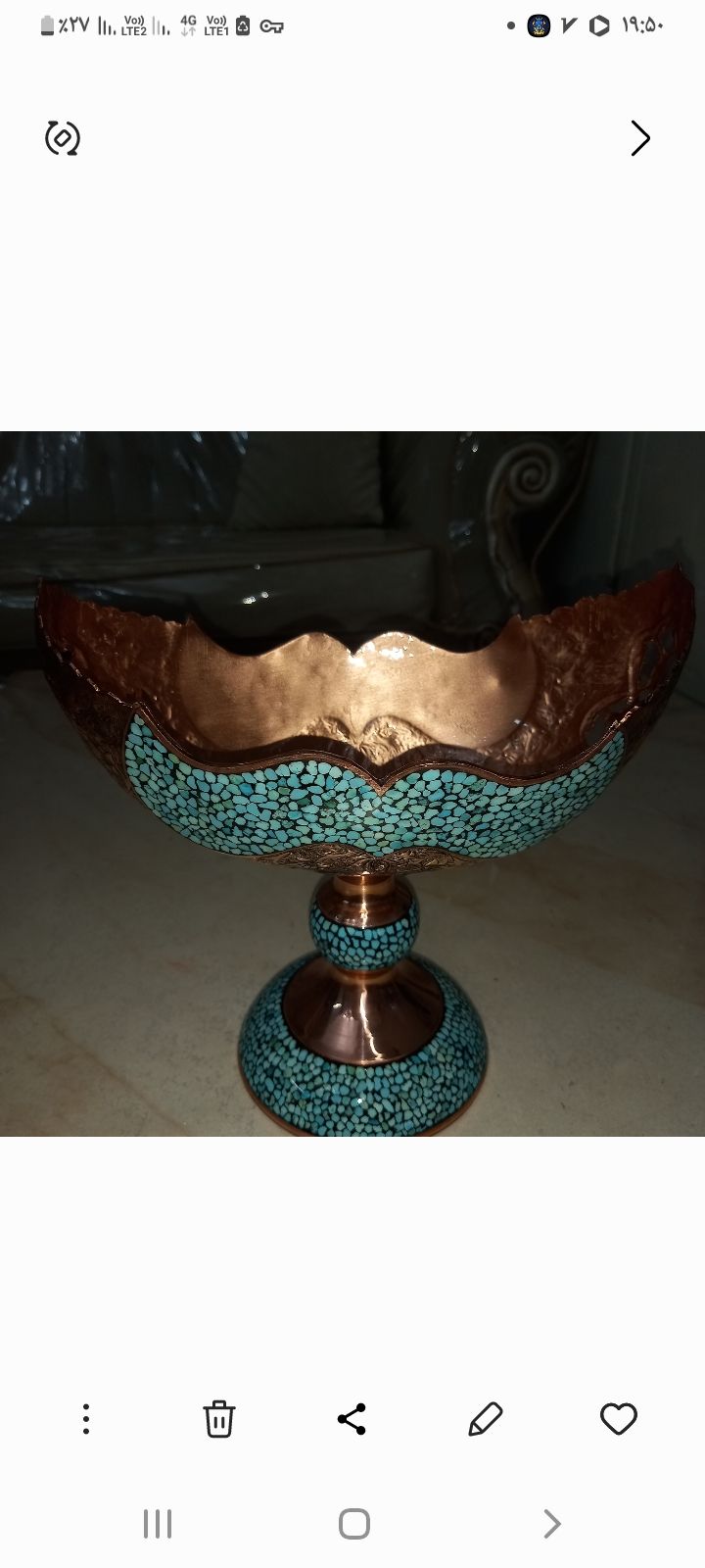فروش فیروزه کاری