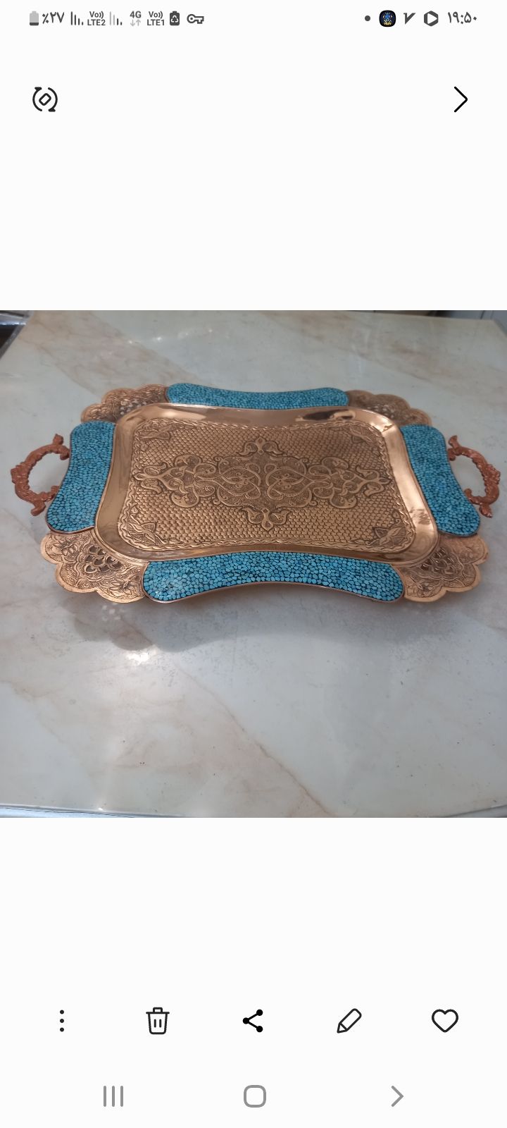 فروش فیروزه کاری