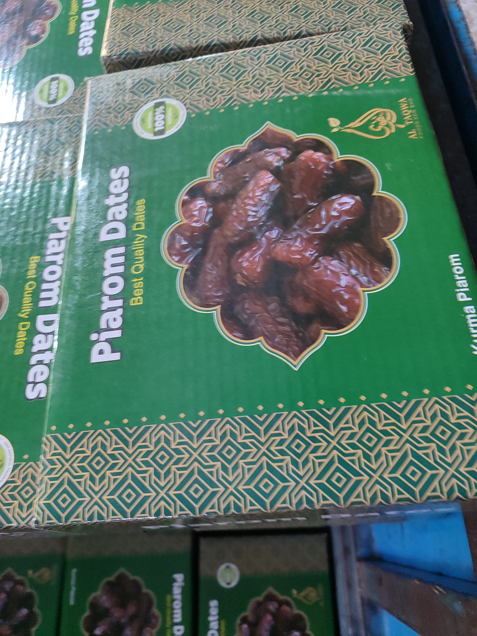 خرما پیارم 