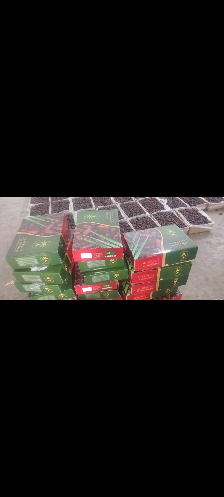 خرما پیارم