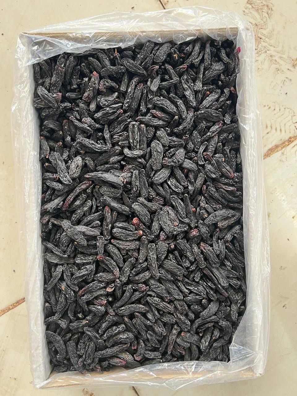 زبيب إيراني فاخر