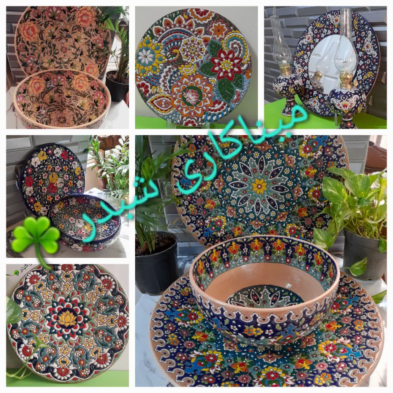 میناکاری