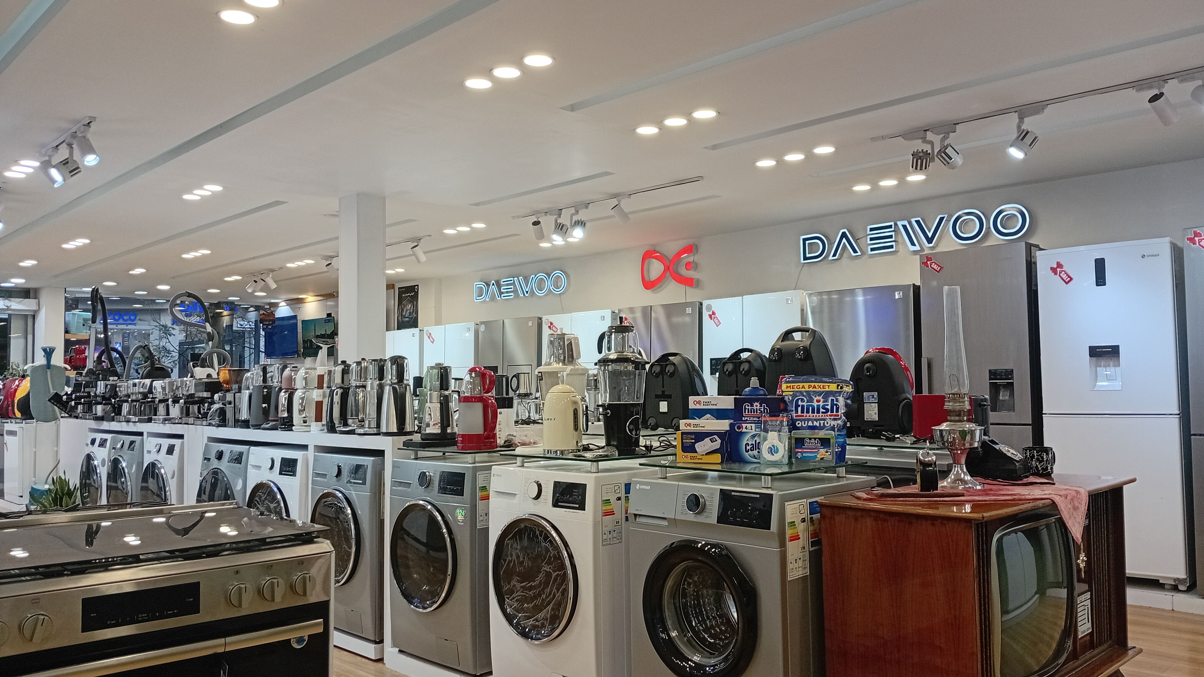 فروشگاه لوازم خانگی 