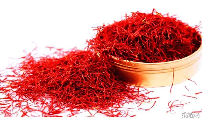 زعفران
