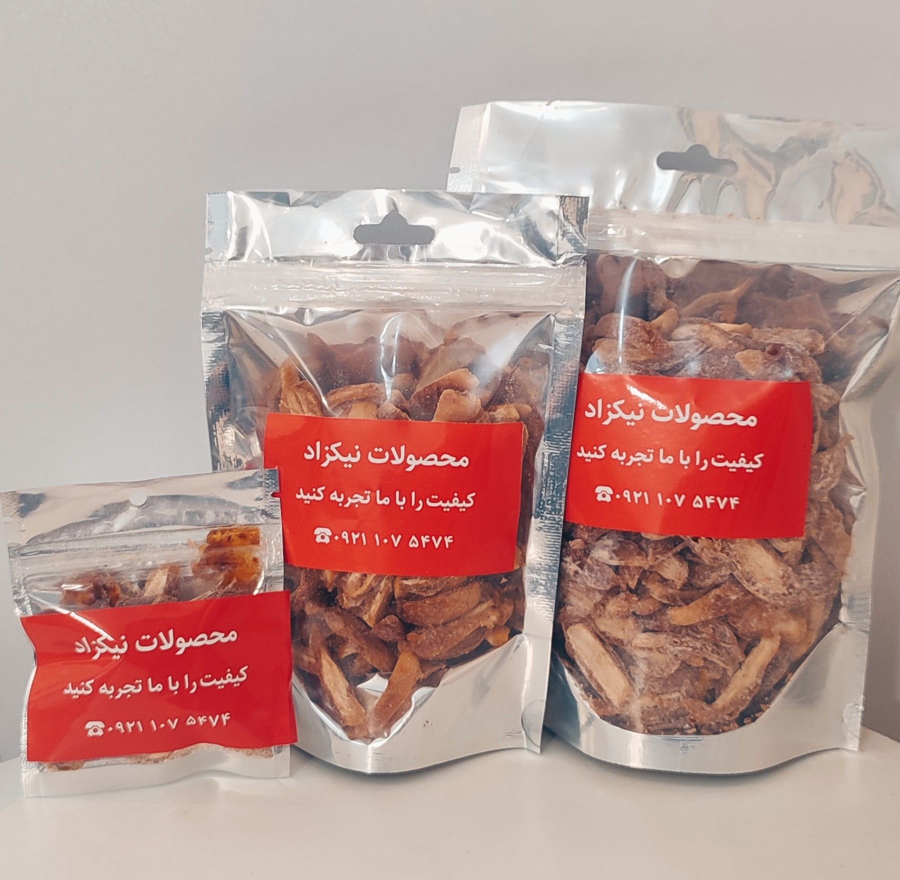 چیپس خلال خرما