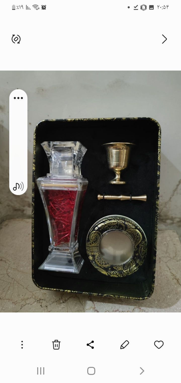 زعفران خراسان رضوی تربت حیدریه