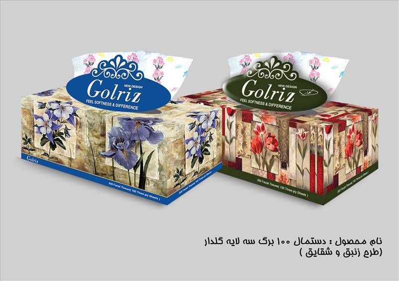 فروش دستمال کاغذی 