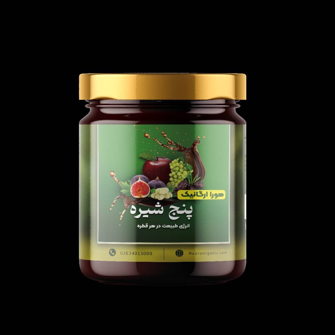 پنج شیره اعلا