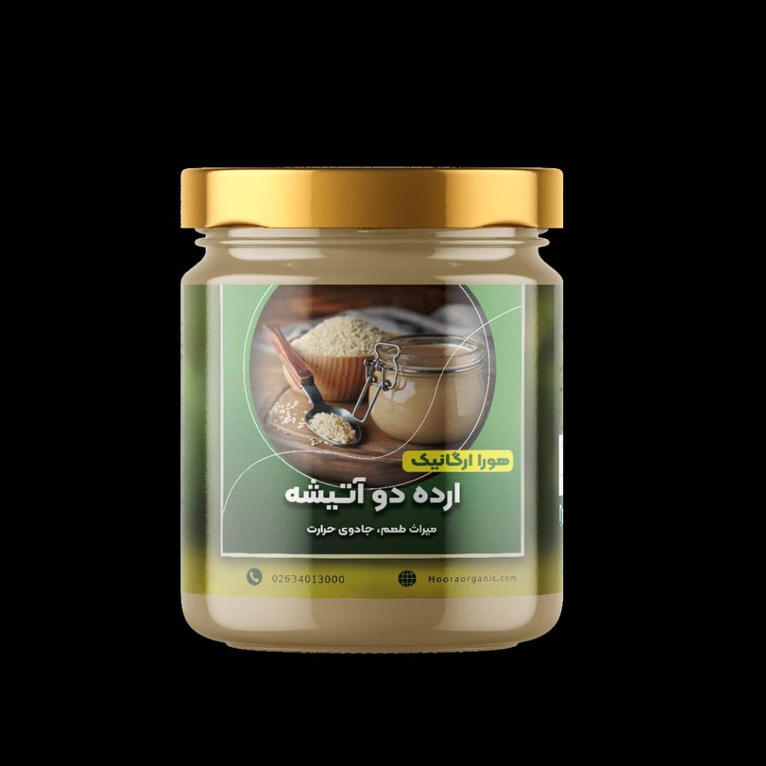 ارده دواتیشه درجه ۱