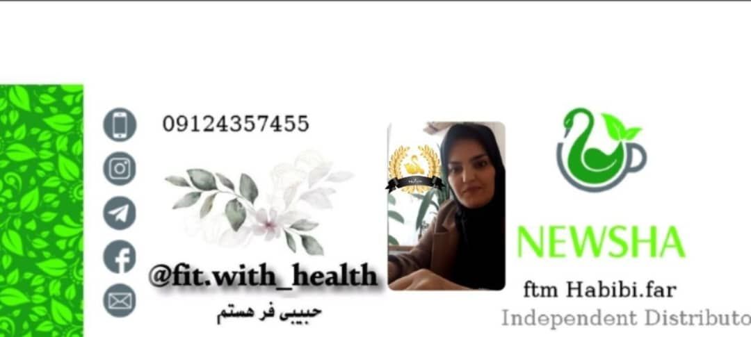 روغن های اکسیر جوانی 