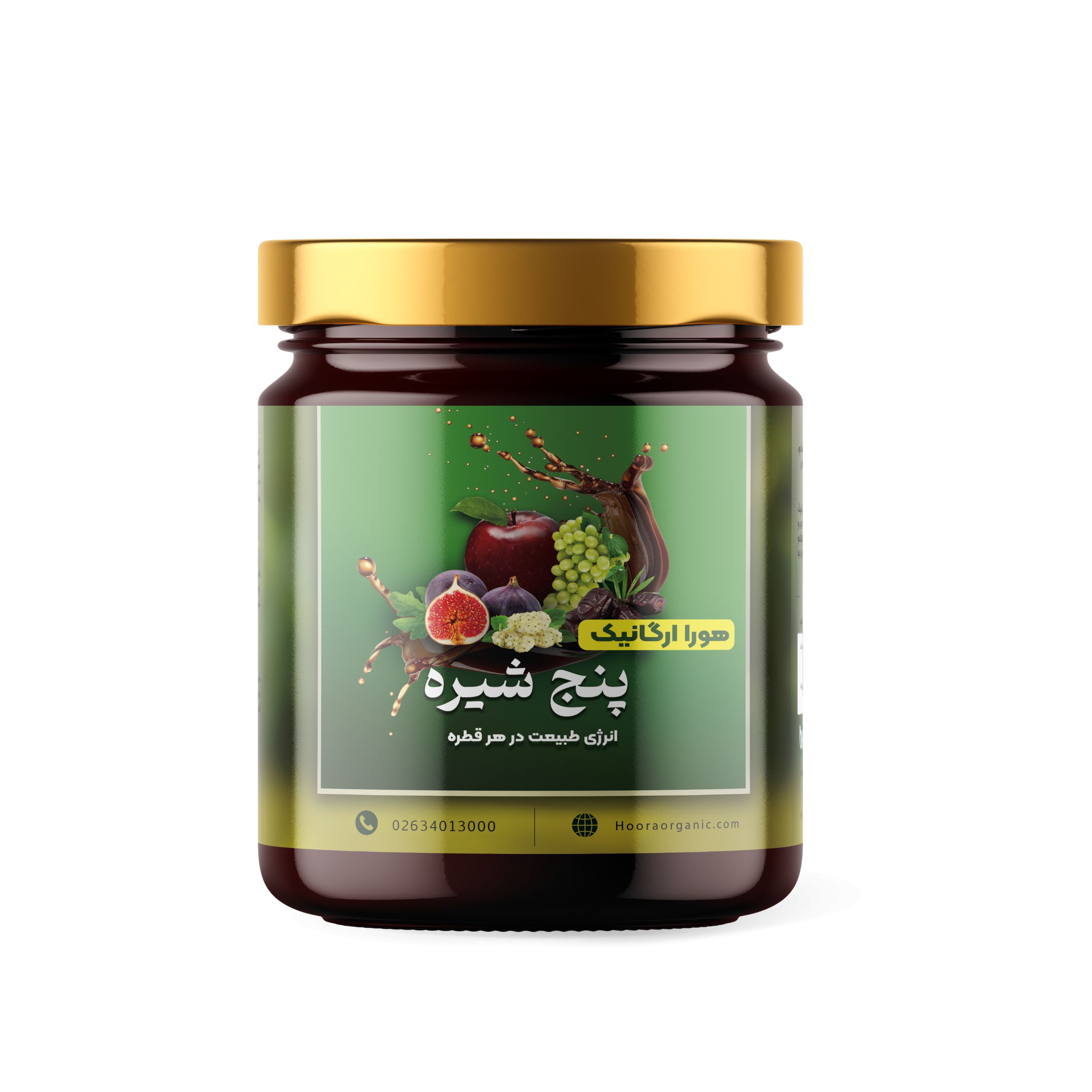 پنج شیره