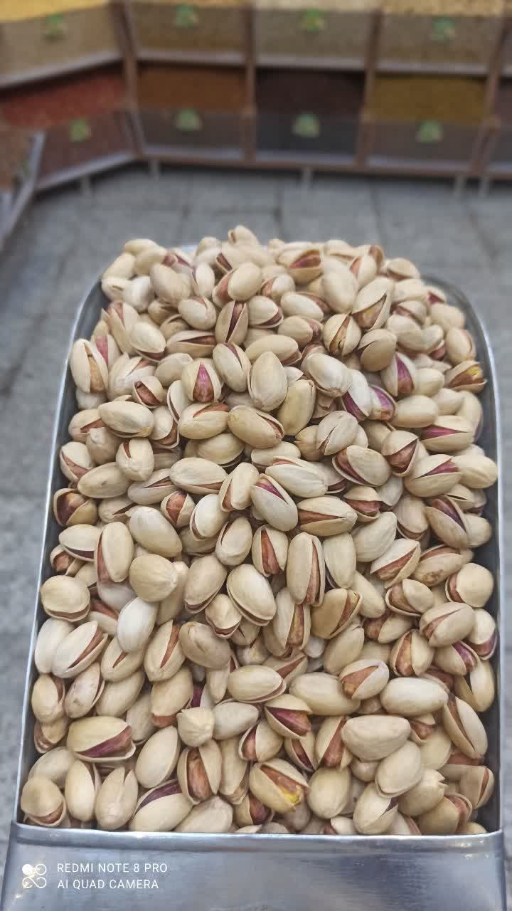 سبزی خشک و پسته و گردو