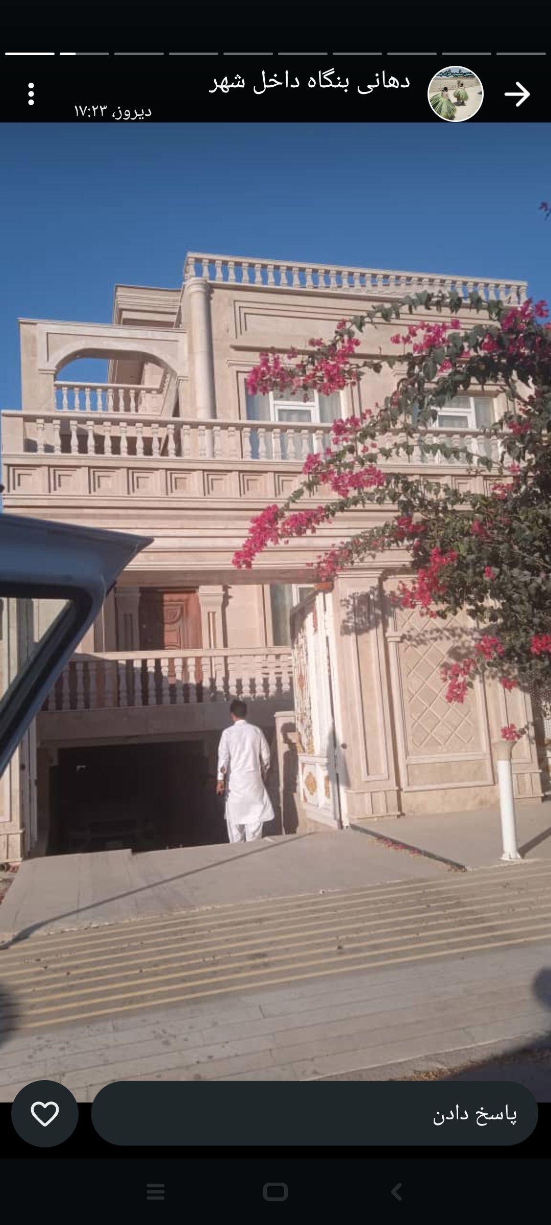 خریدوفروش املاک درچابهارزیبا