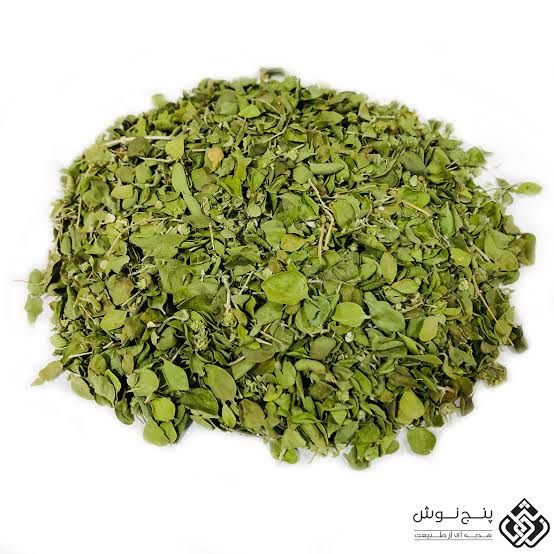آویشن