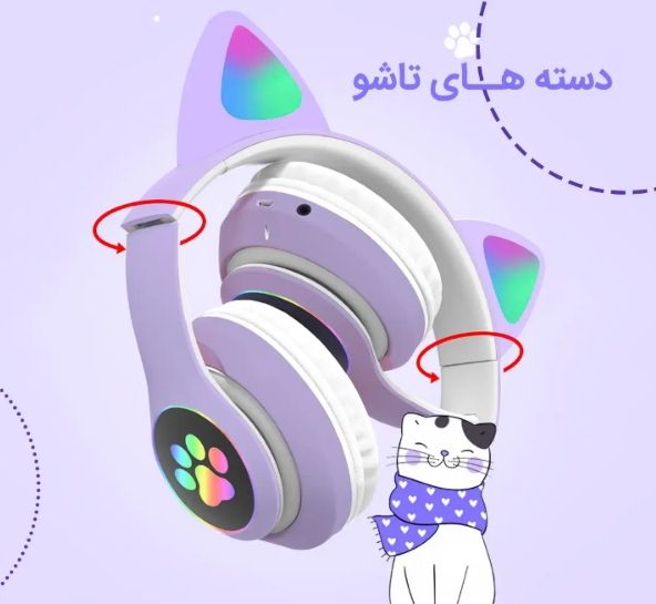 اسپیکر بلوتوثی کیوت 