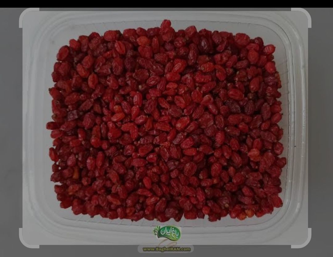 زرشک درجه یک ایرانی