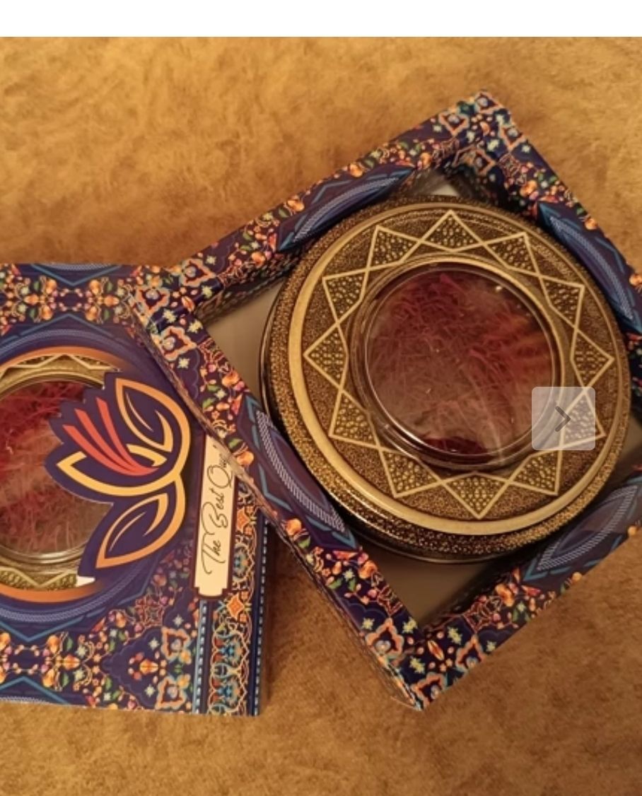 زعفران 
