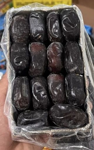 رطب مضافتی