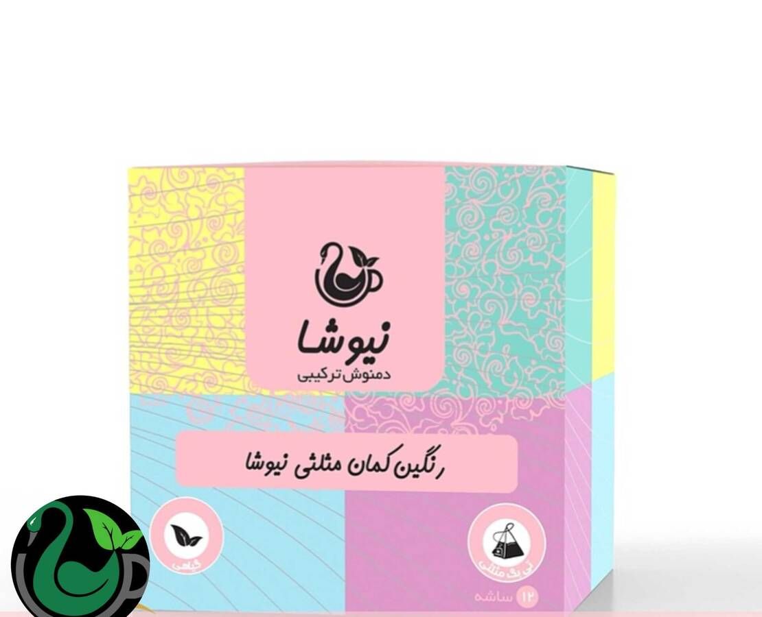 دمنوش ترکیبی