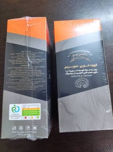 قهوه گانودرما 