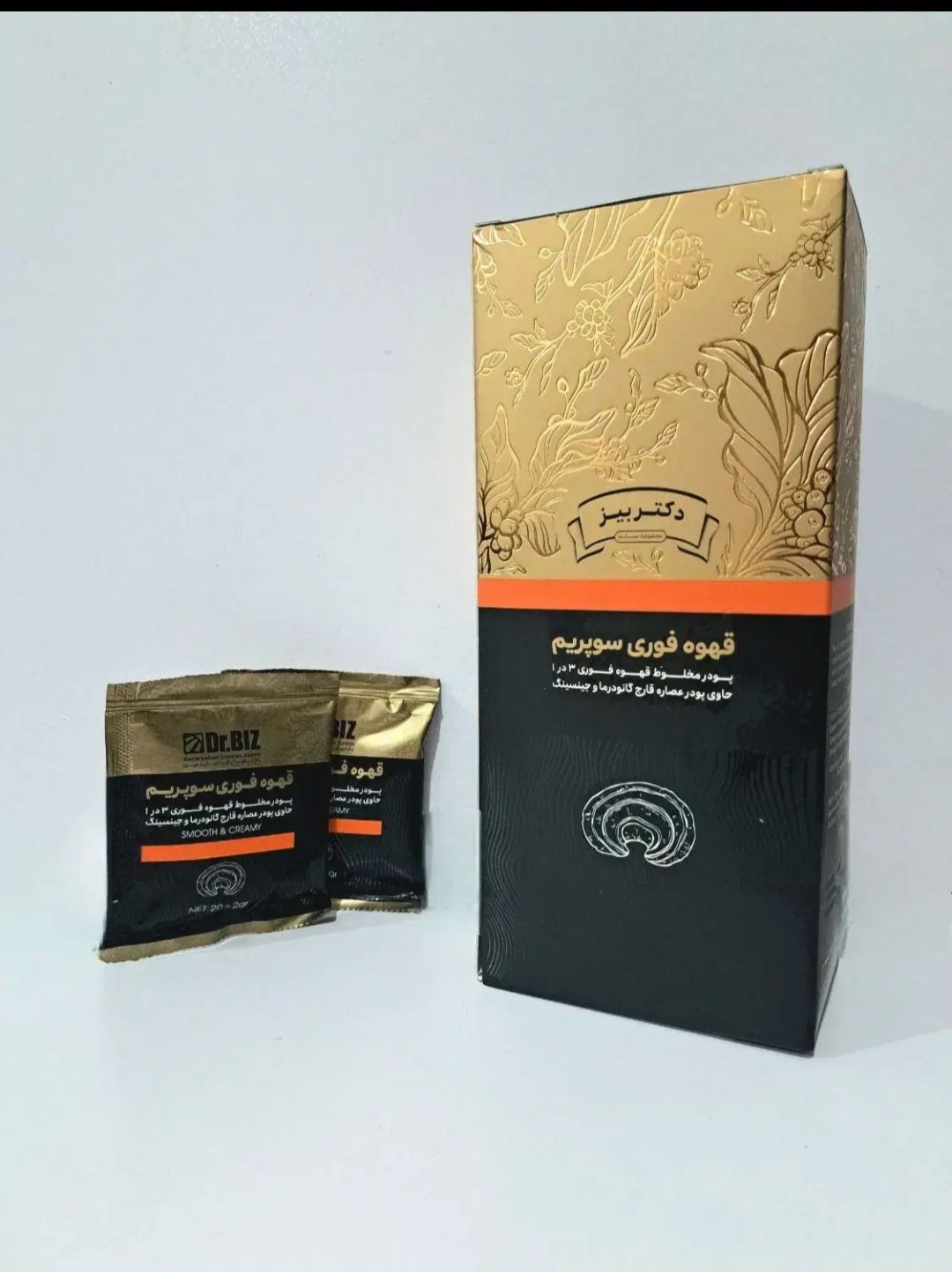 قهوه گانودرما 