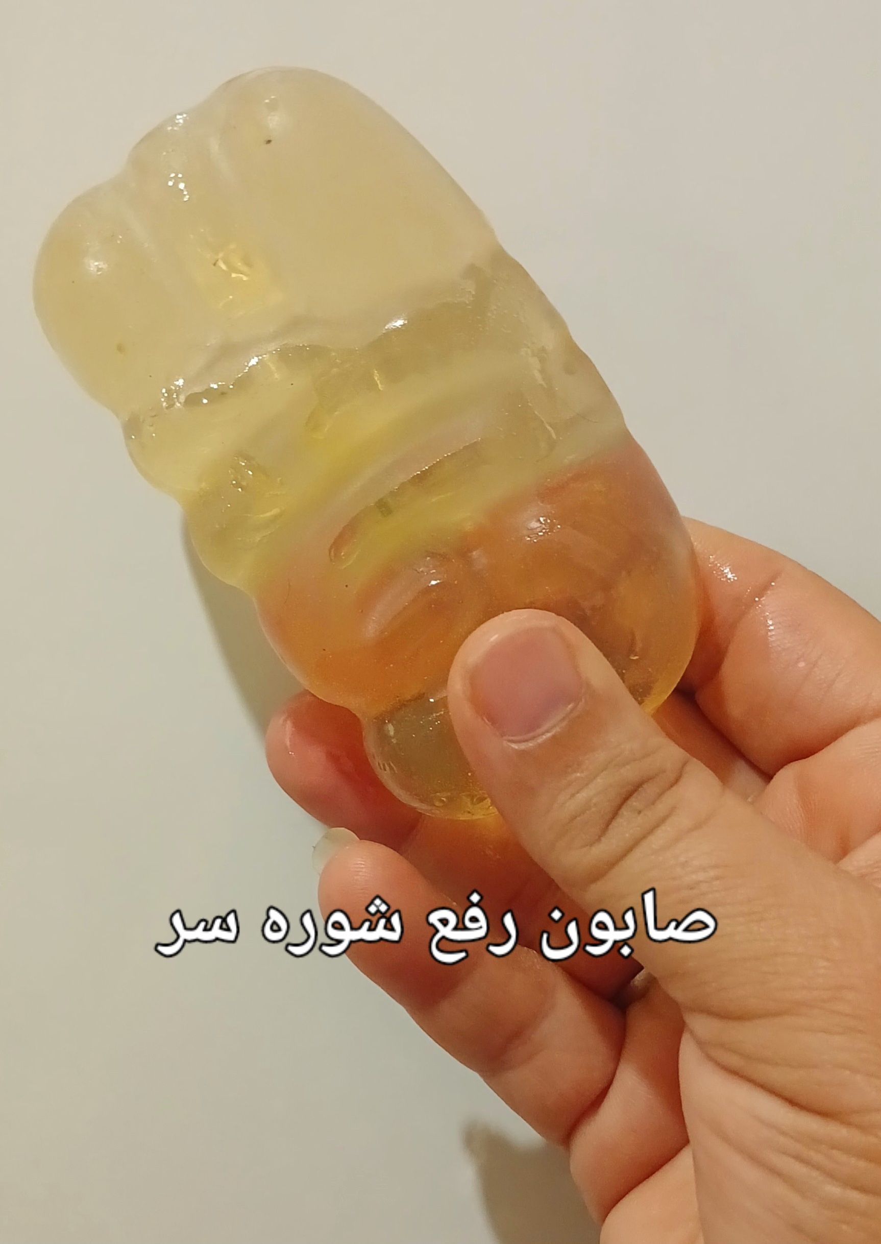 Soap