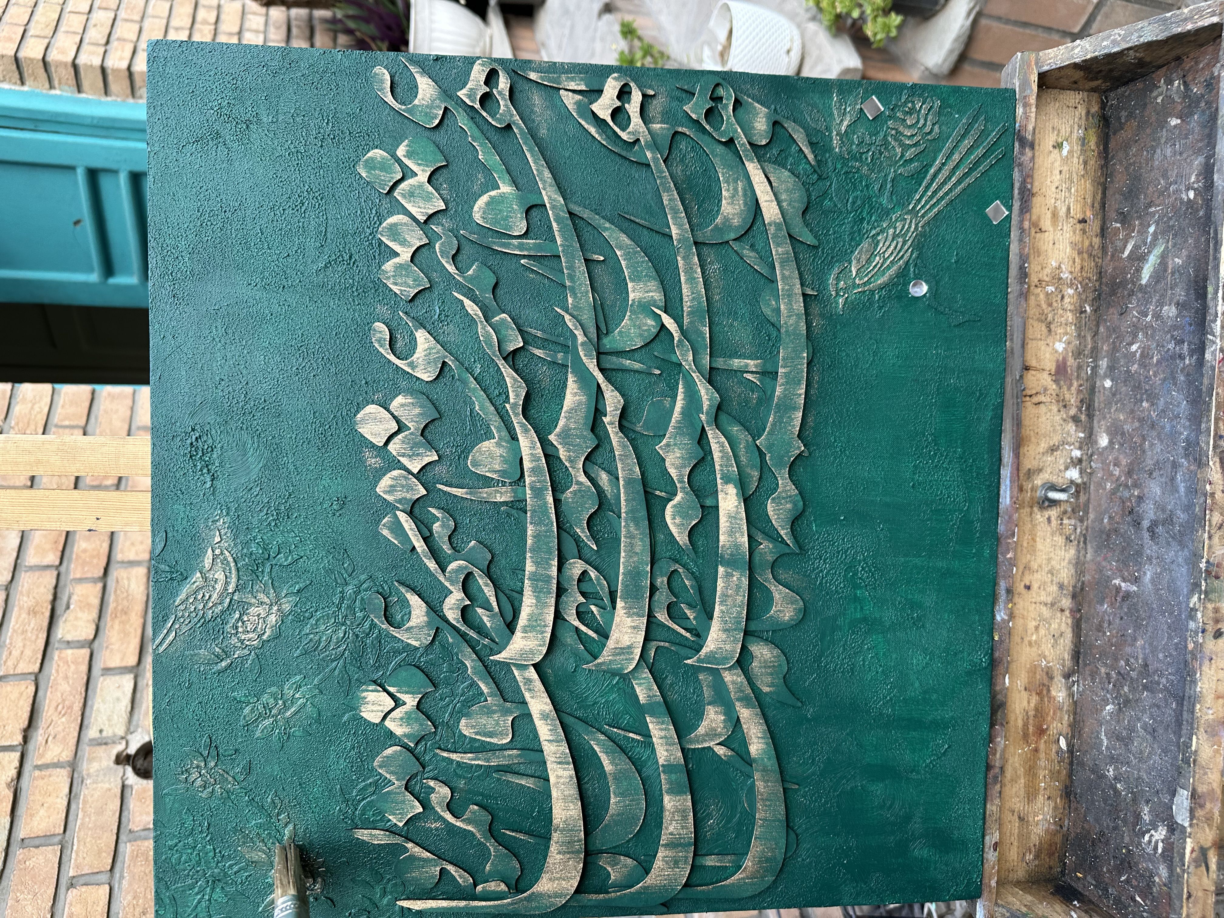 تابلو های کالیگرافی 