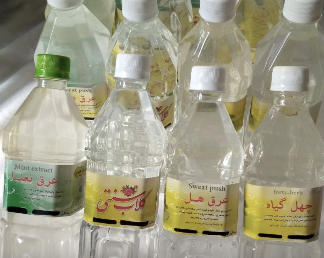 محصولات درجه یک خراسان 