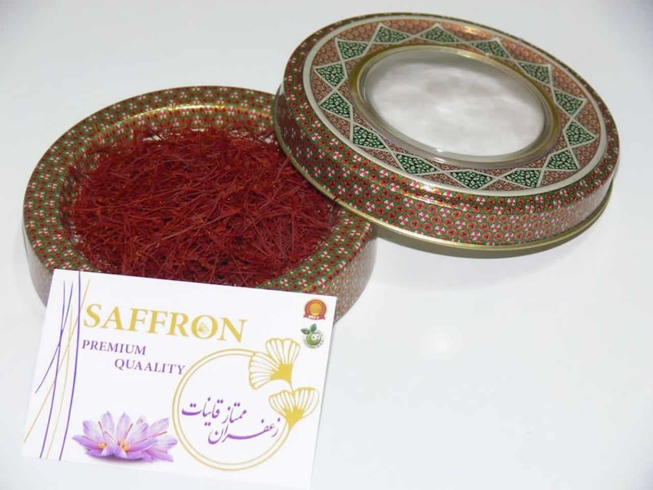 طلای سرخ پایتخت زعفران زمین دنیا