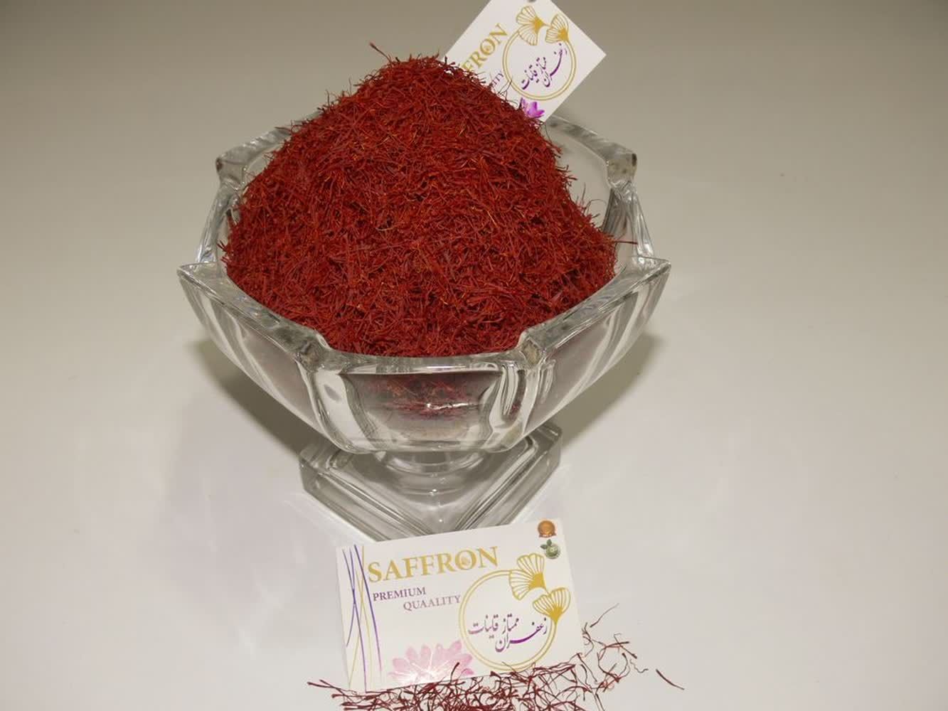 طلای سرخ پایتخت زعفران زمین دنیا